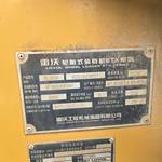 雷沃60以上装载机