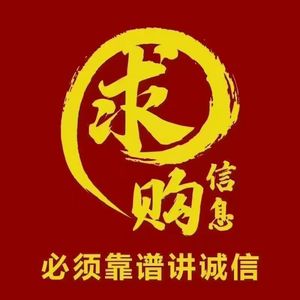 山工655D装载机