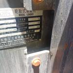 临工50系装载机