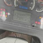 徐工550FV装载机