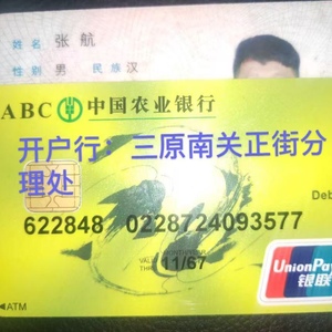 柳工50CN装载机