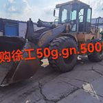 徐工500HV装载机