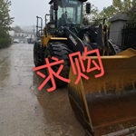 徐工500HV装载机