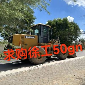 龙工855N装载机