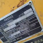 龙工20系装载机