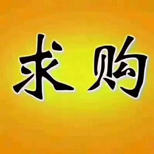 徐工50系装载机