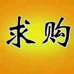 徐工50系装载机