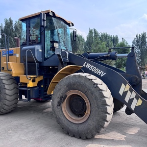 徐工500HV装载机