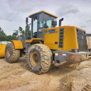 徐工550FV装载机