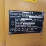 其他30系装载机