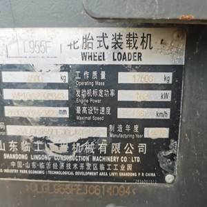 临工60以上装载机