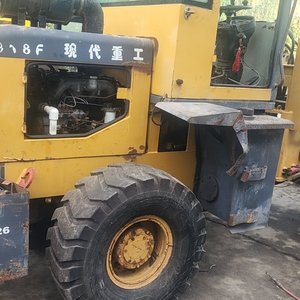 现代20系装载机