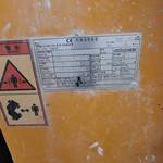 晋工50系装载机