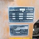 龙工855N装载机