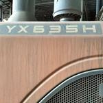 英轩30系装载机