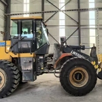 徐工550FV装载机