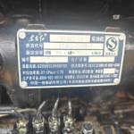 柳工20系装载机