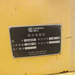 柳工20系装载机