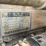 雷沃50系装载机