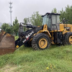 其他50系装载机