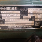 其他20系装载机