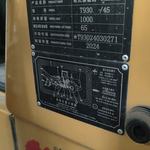 龙工25系装载机