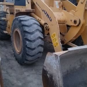 柳工20系装载机