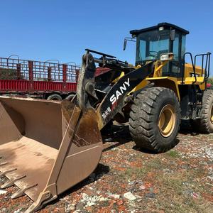 其他50系装载机