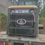 临工20系装载机