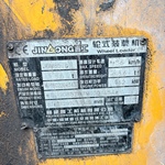 晋工50系装载机