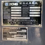 徐工60以上装载机