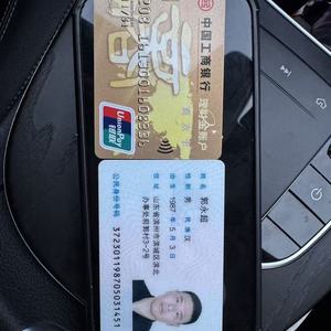 临工953N装载机