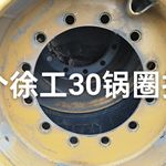 其他25系装载机