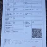 龙工60以上装载机