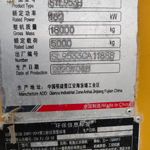 其他50系装载机