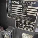 徐工60以上装载机