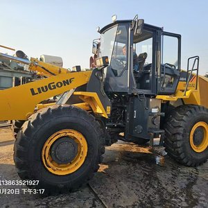 柳工856H装载机