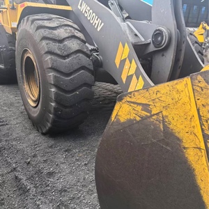 徐工500HV装载机