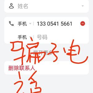 临工933装载机