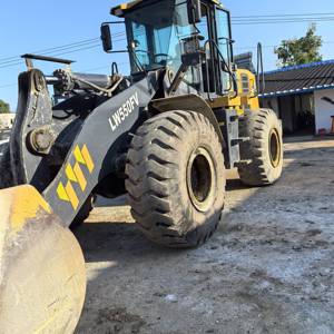 徐工550FV装载机