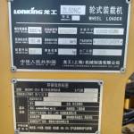 龙工50NC装载机