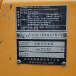 其他25系装载机