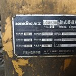 龙工853N装载机