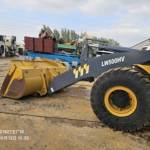 徐工500HV装载机