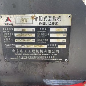 临工60以上装载机