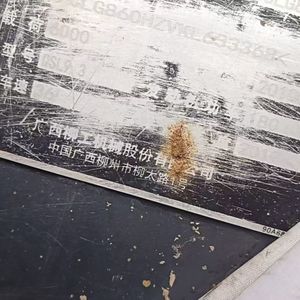 柳工60以上装载机