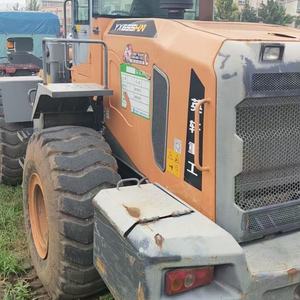 英轩655HN装载机