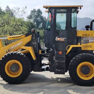 柳工833装载机