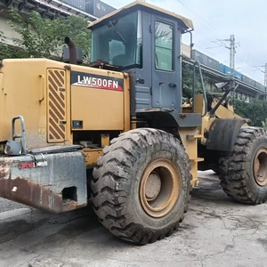 徐工500FN装载机