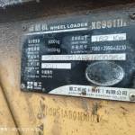 厦工50系装载机